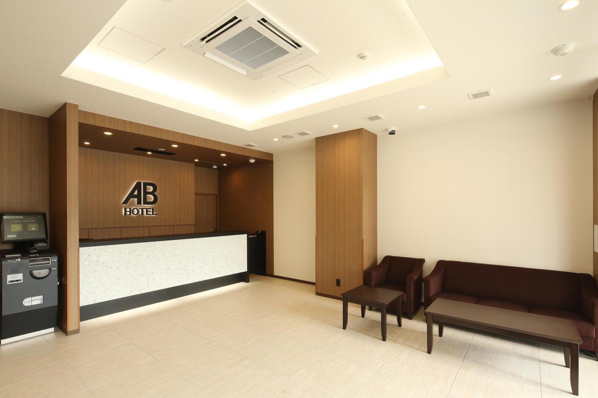 Ab Hotel Anjo Anjomachi Esterno foto